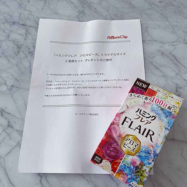 uraraさんの実例写真