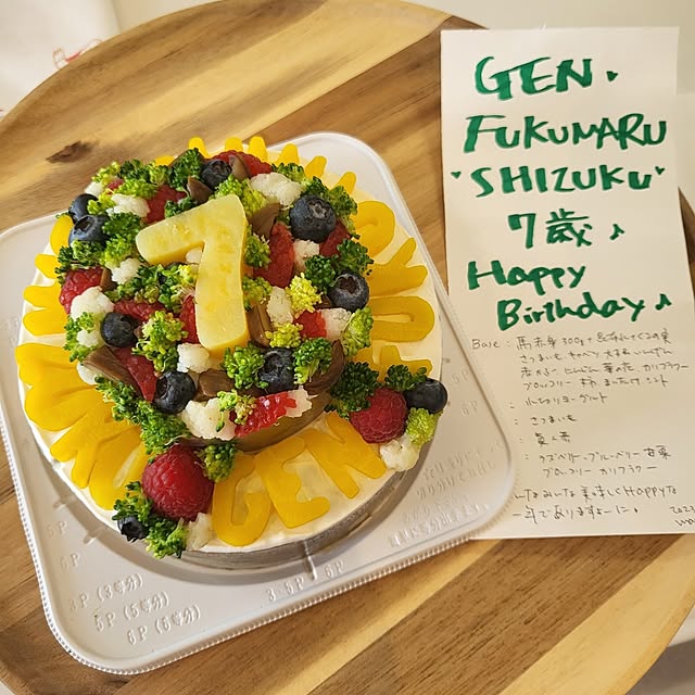 lovesspongebobさんの部屋