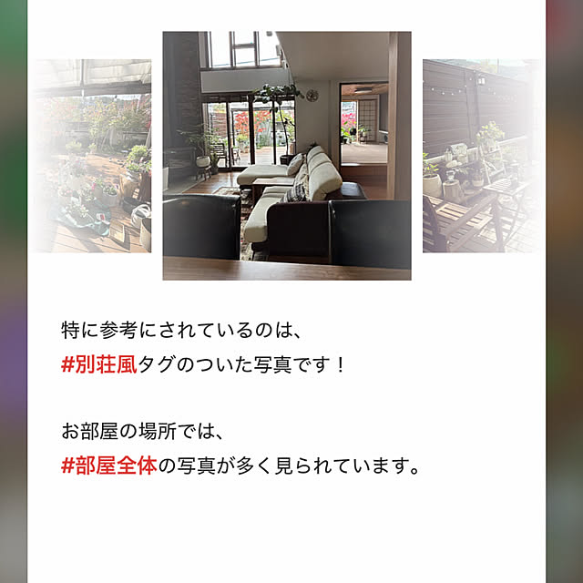 maimai0110さんの部屋