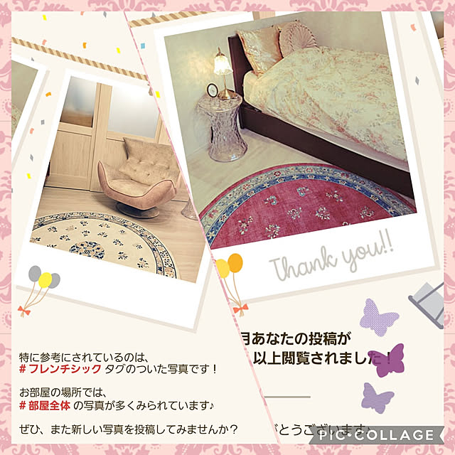 berryberryさんの実例写真