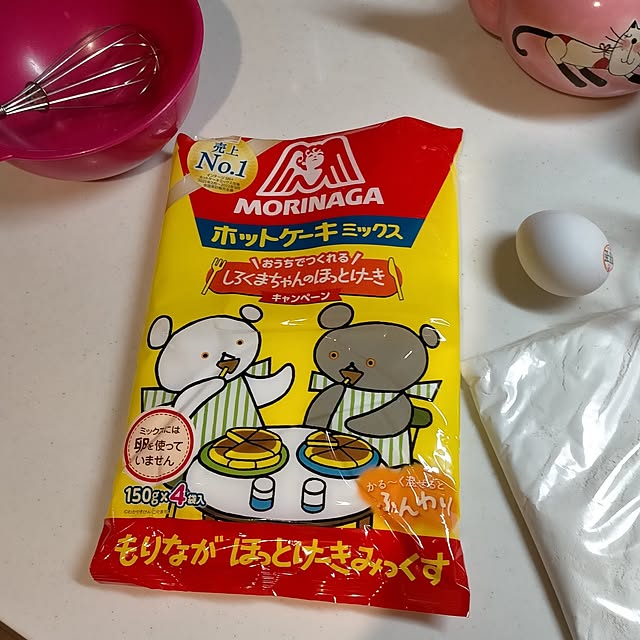 funnyfaceさんの実例写真