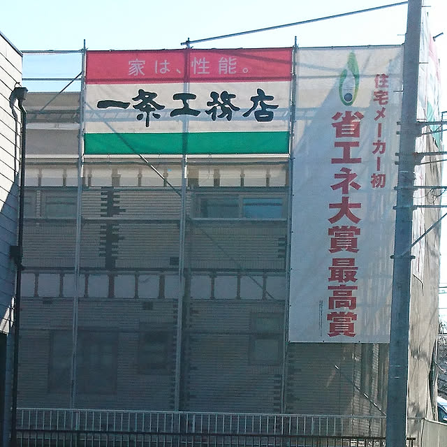 kii.na0112さんの実例写真