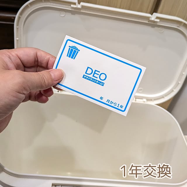 mi-saさんの部屋