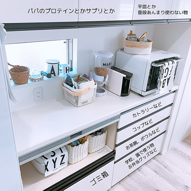 3ayuさんの実例写真