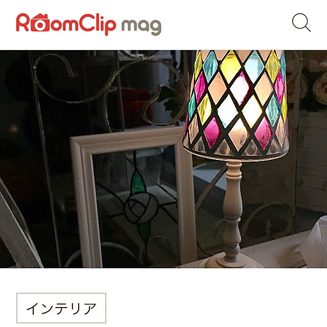 Naomiさんの実例写真