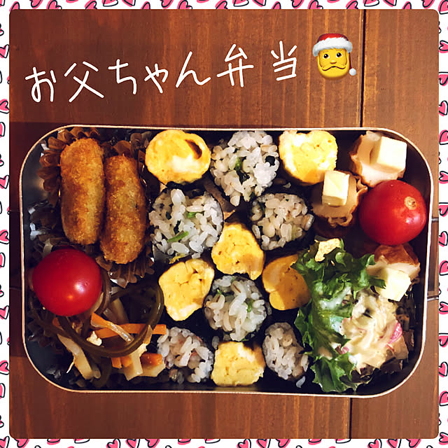 ossanさんの実例写真