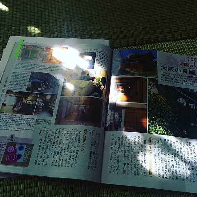 acicombさんの実例写真