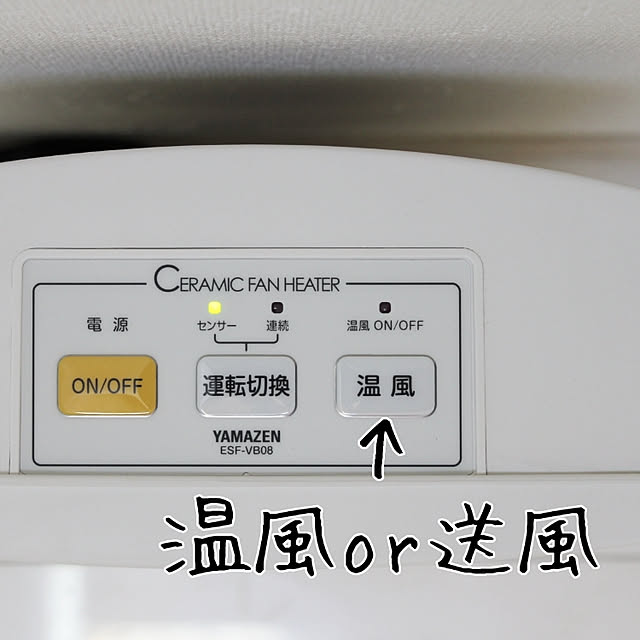naoさんの実例写真