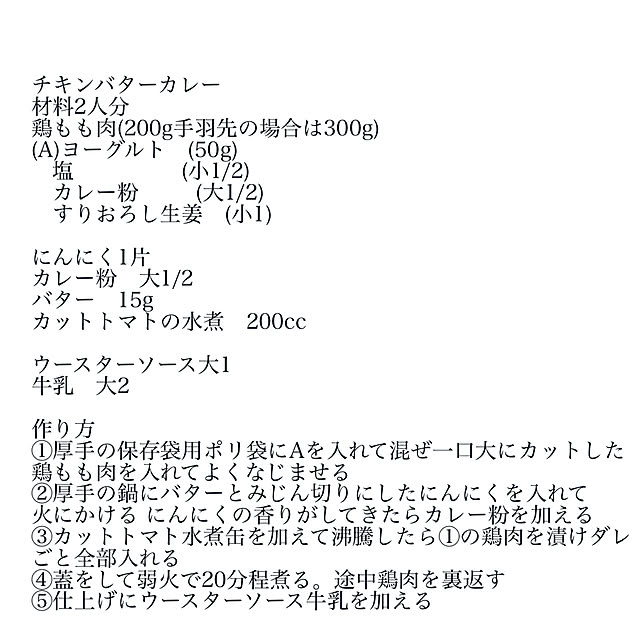 NAOさんの部屋