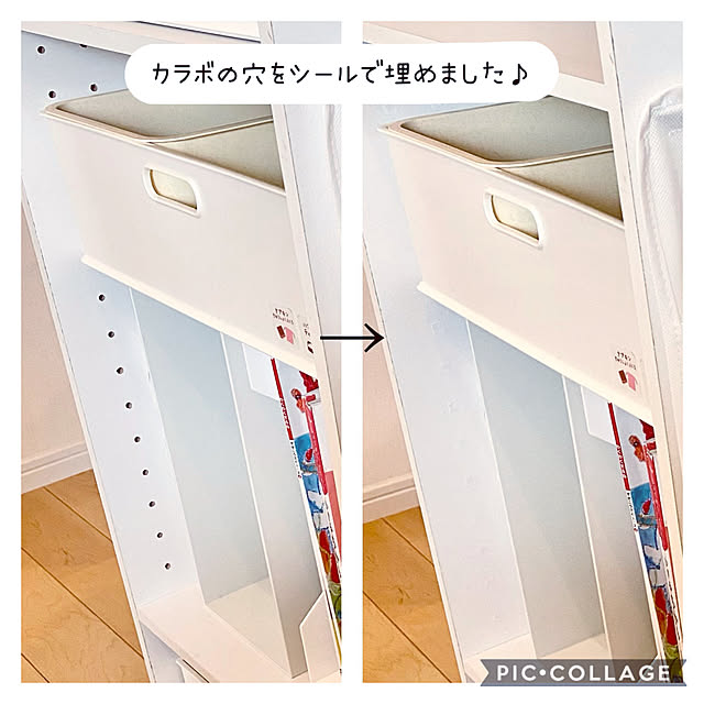 sasaeriさんの実例写真
