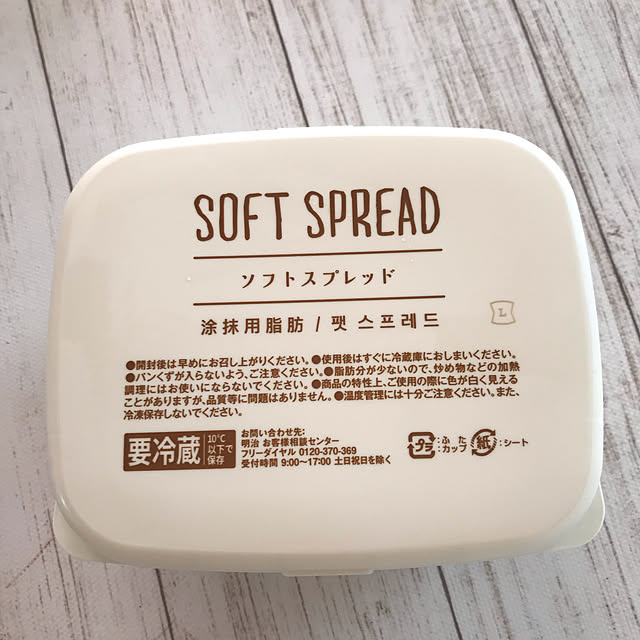 samanthakitchenさんの実例写真