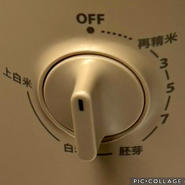 syutmmさんの部屋