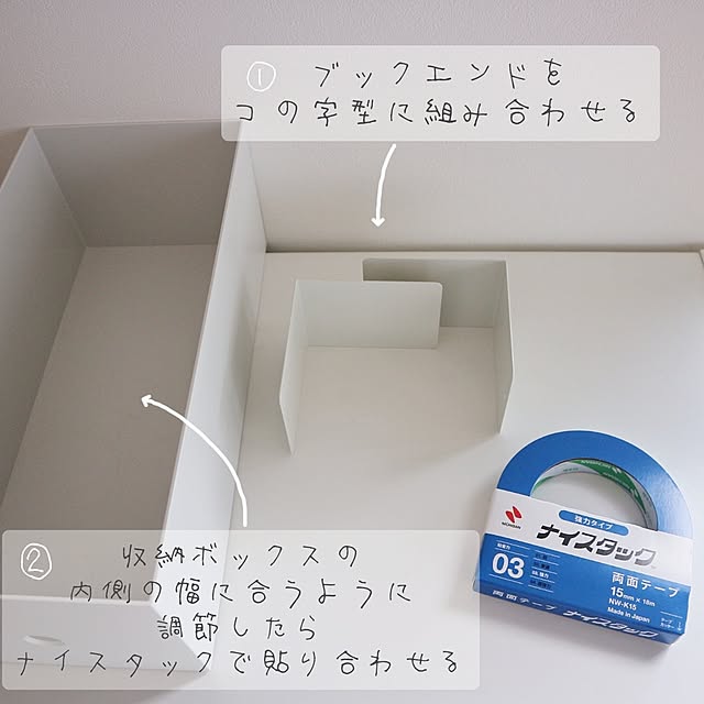 aya_blueさんの部屋