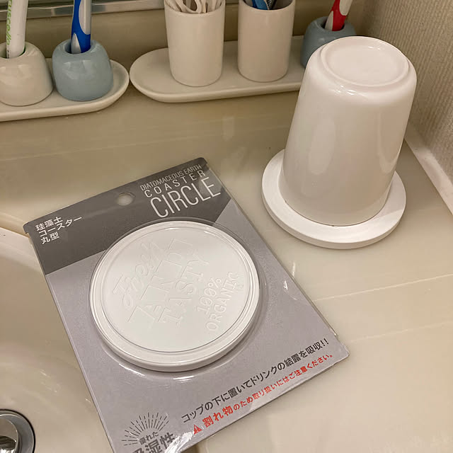 mimotoさんの部屋