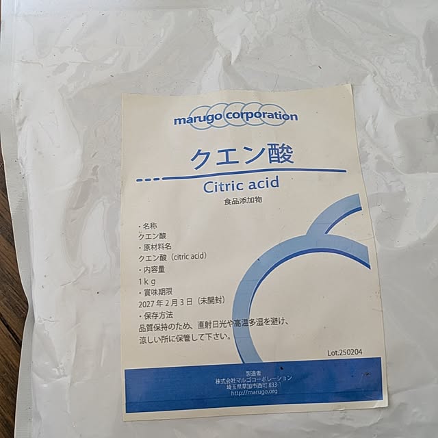 asaさんの実例写真