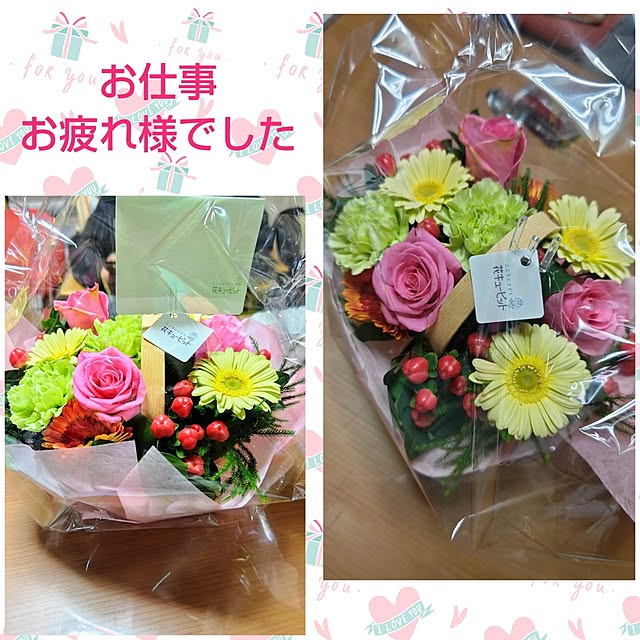 yumirinさんの部屋