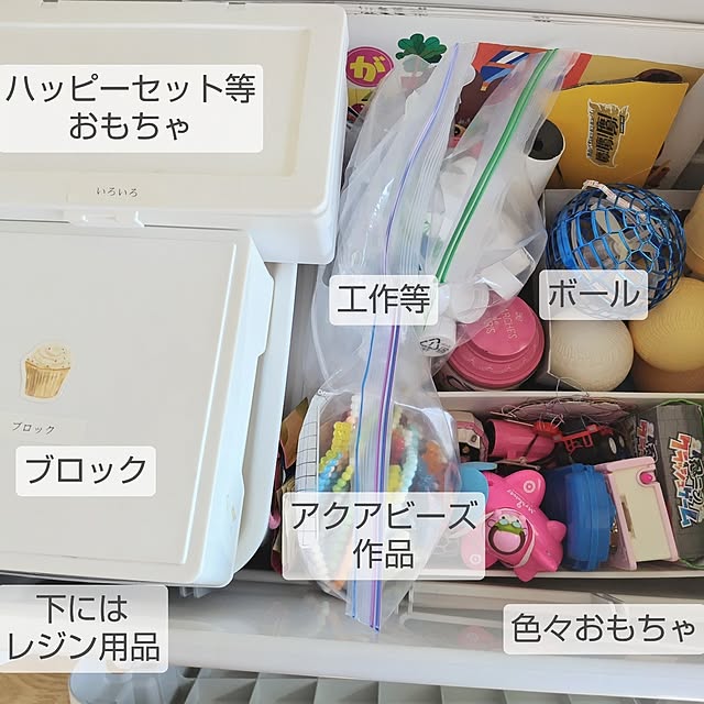 yamamaさんの部屋