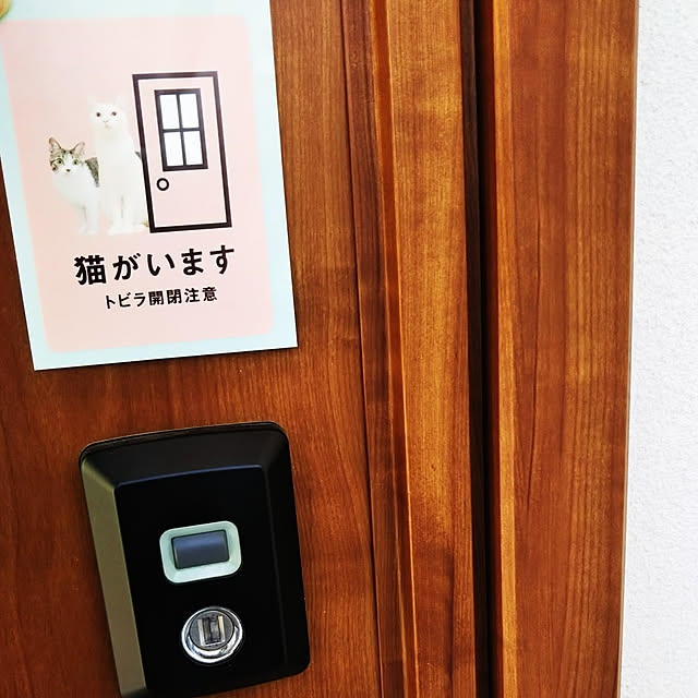 shiiiさんの実例写真