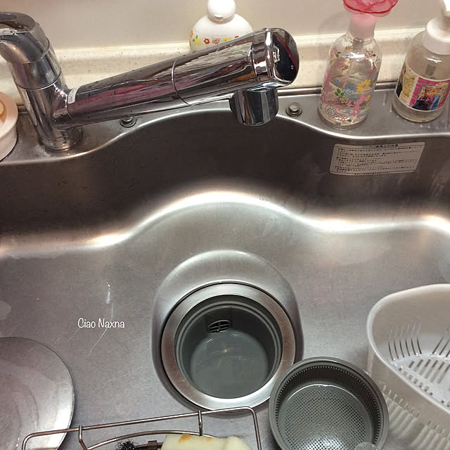 CiaoNaxnaさんの実例写真
