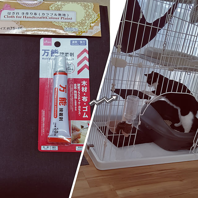 hihaさんの実例写真