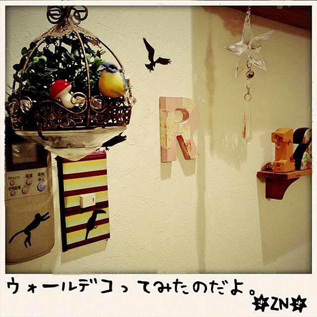 magさんの実例写真