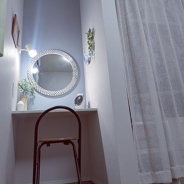 komiso24さんの部屋