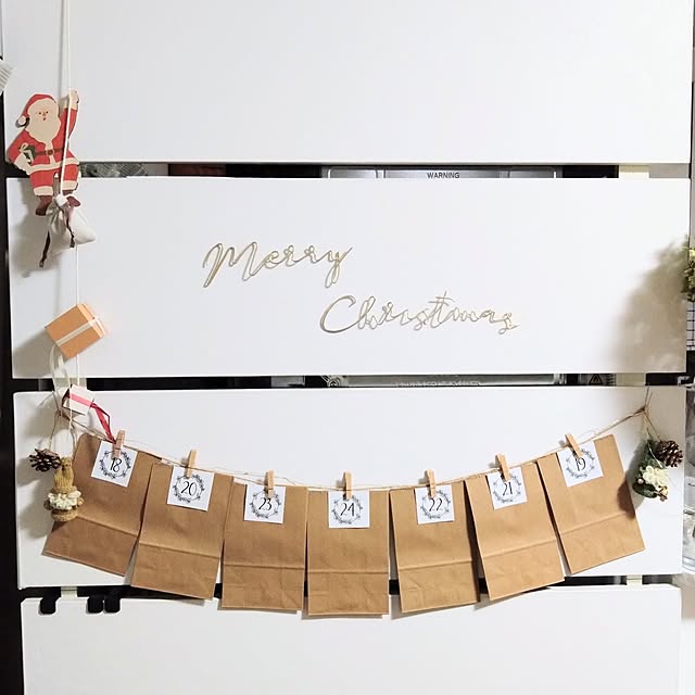 ameriさんの部屋