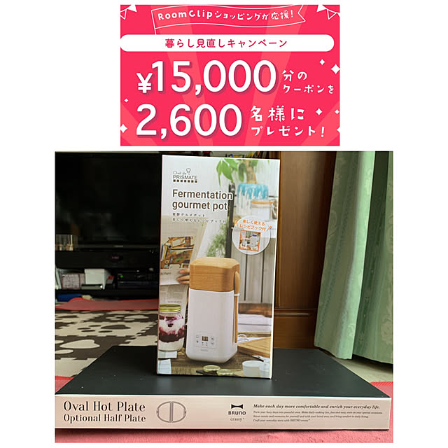 eshinobumさんの実例写真