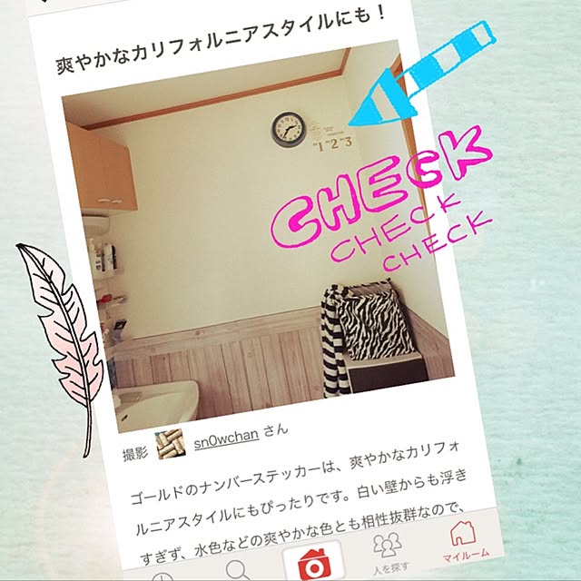 sn0wchanさんの実例写真