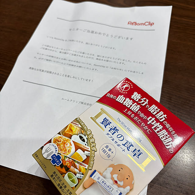 himamaさんの実例写真