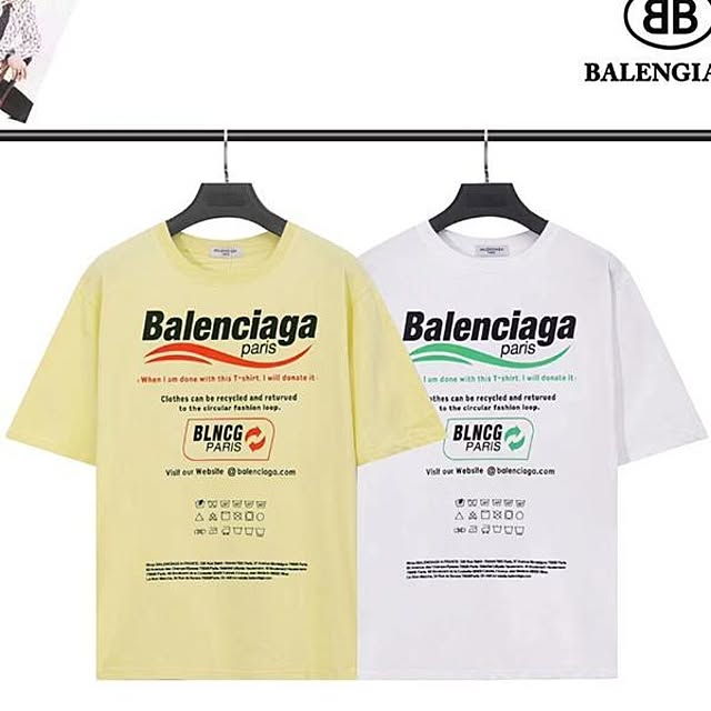 バレンシアガ メンズニット短袖Tシャツ/壁/天井のインテリア実例 - 2022-04-07 17:30:58