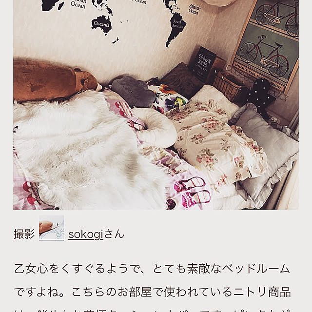 ベッド周り/クッション大好き/グレー/花柄/記事に載せて頂きました✨...などのインテリア実例 - 2017-12-12 22:42:28