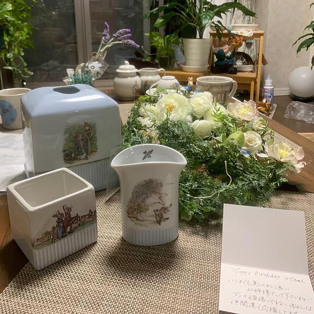 Aqettyさんの部屋