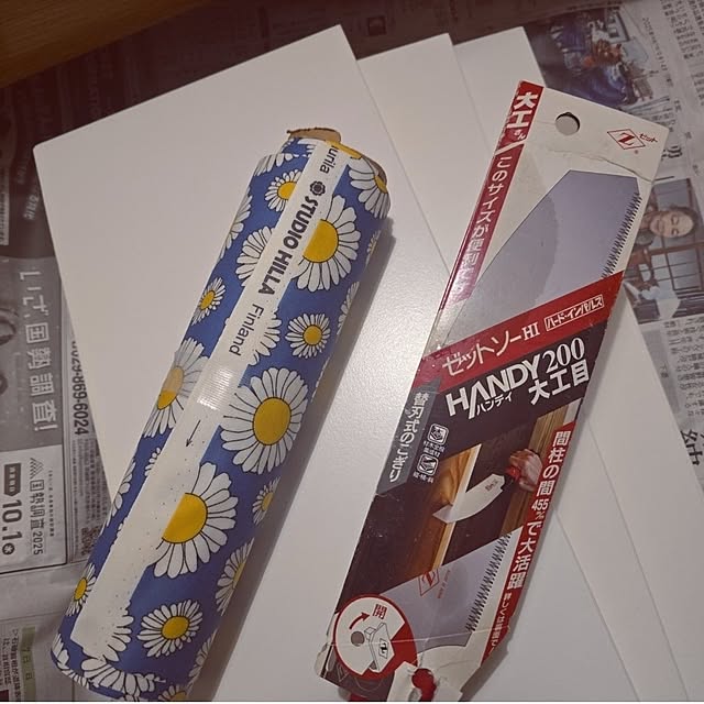 nao814さんの部屋