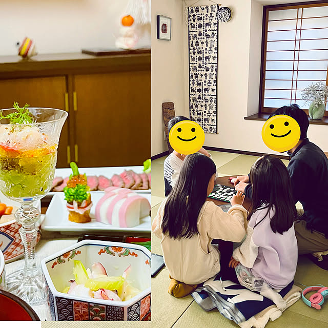 NAOさんの部屋
