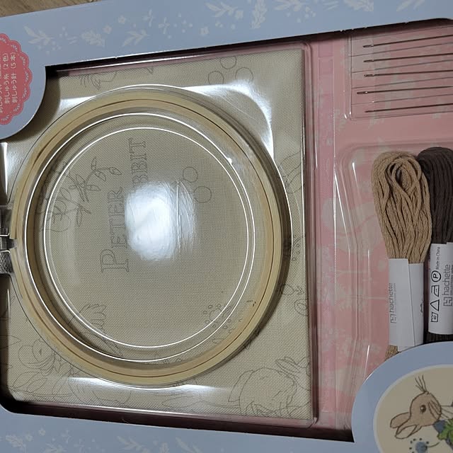 ANTENNAさんの部屋