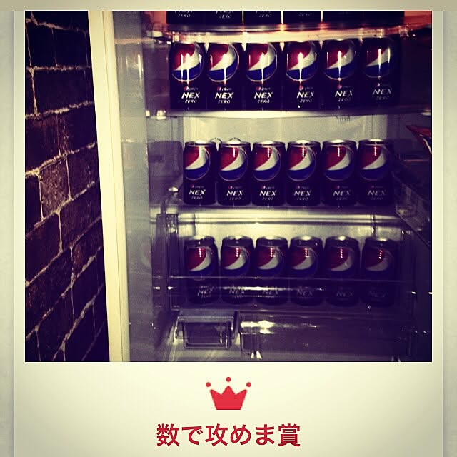 Naoki.さんの実例写真