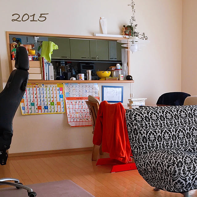 aizoUさんの部屋