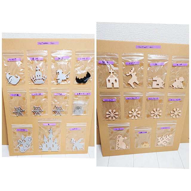 citsuraeさんの実例写真