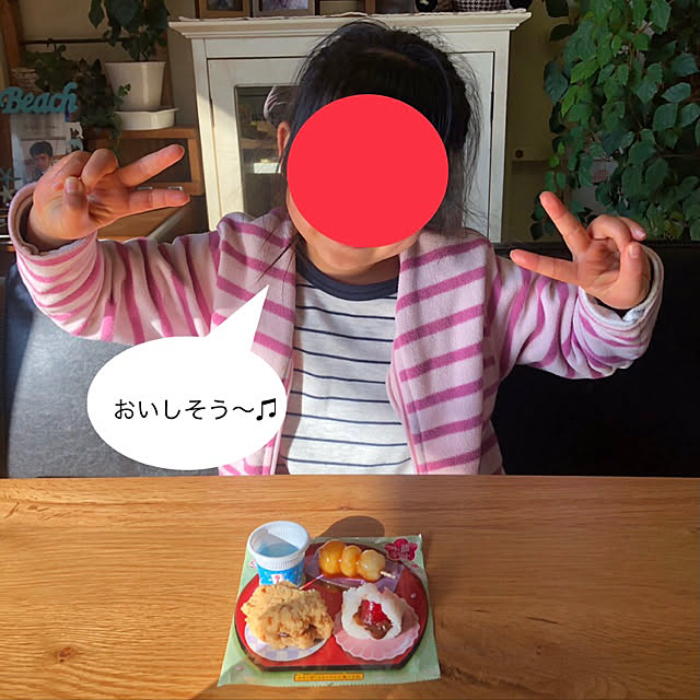 miyunon1027さんの実例写真