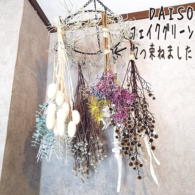 usarou_and_kamekoさんの実例写真