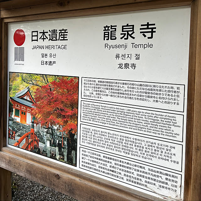 ajumiさんの部屋