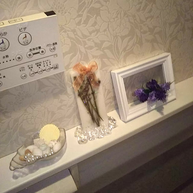 kazuさんの実例写真