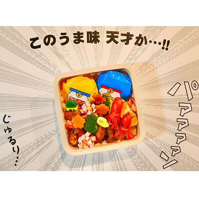 rukakoさんの実例写真