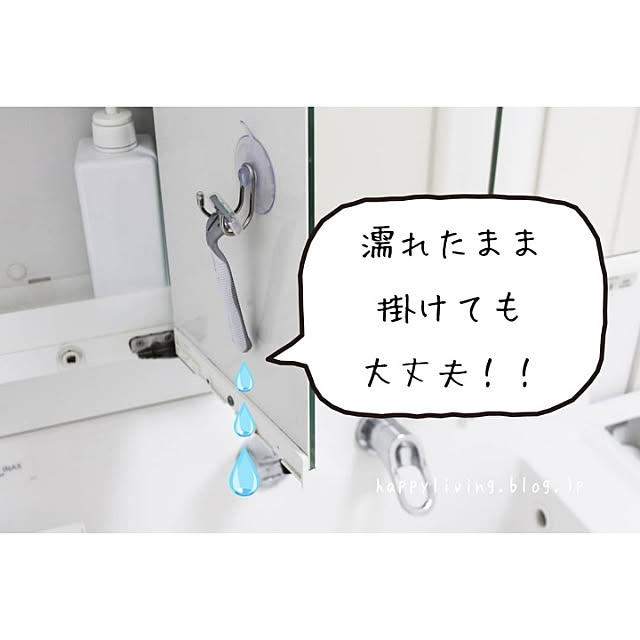 naoさんの実例写真