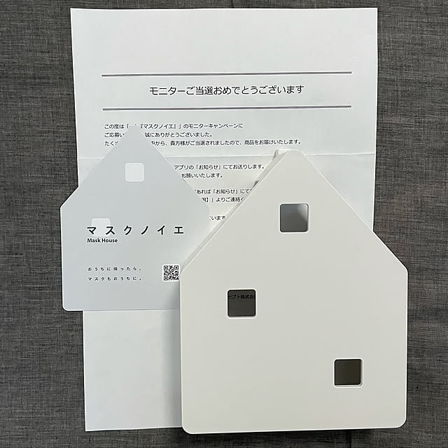 YU-RIさんの実例写真