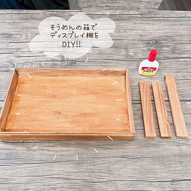 -Riley-mama.-さんの部屋
