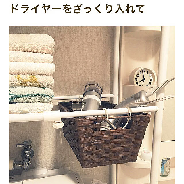 maiikiさんの実例写真