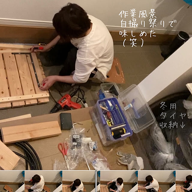 tanboさんの部屋