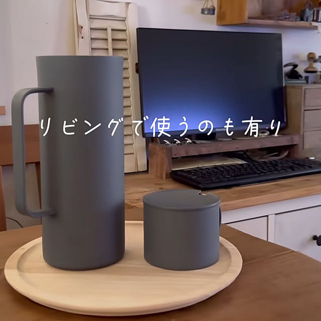 kokkomachaさんの部屋